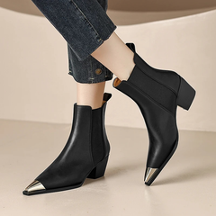Ferrez Women's Metal Ladies Pointed Toe Ankle Boots