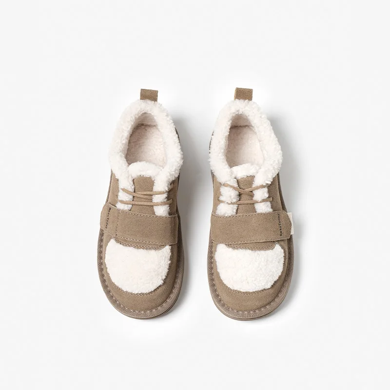 Fray Women's Winter Sneaker