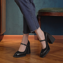 Greta Women's Square Toe Pumps