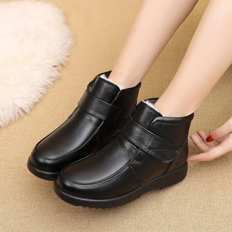Key Women's Booties