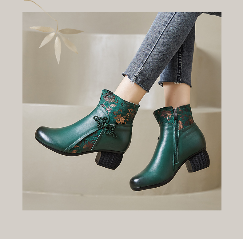 Laureana Women's Ethnic Printed Leather Ankle Boots