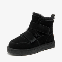 Loreana Women's Hook & Loop Winter Boots