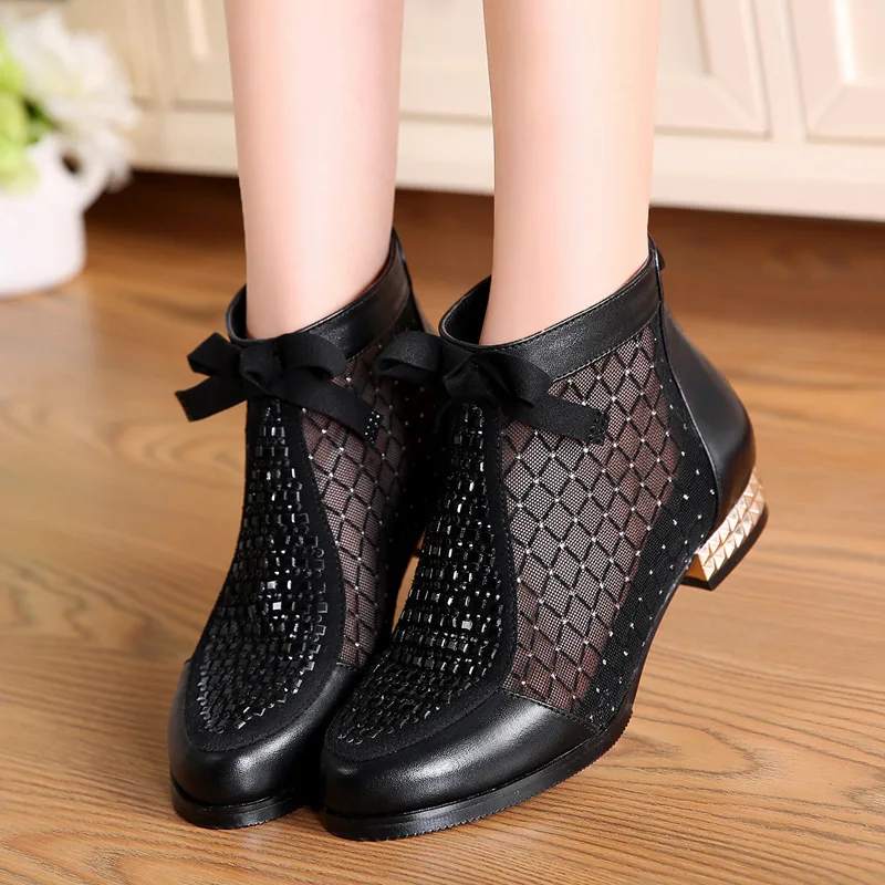 Melina Women's Hollow Mesh Ankle Boots