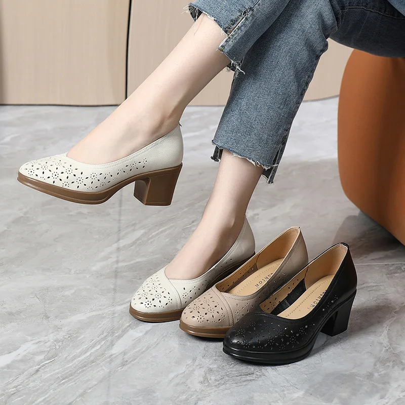 Nair Women's Leather Square Heel Pumps