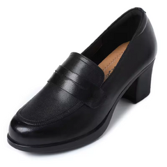 Nashi Women's Leather Loafer Pumps