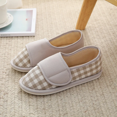 Raquel Women's Adjustable Closure Comfortable Slippers