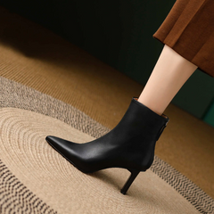 Ursula Women's Boots
